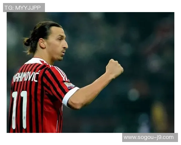 佳夫分享米兰经历与伊布的独特教导助力个人成长与进步